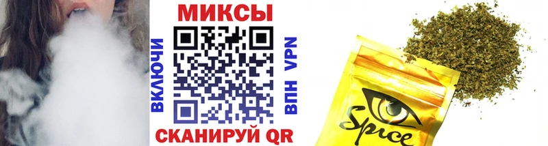 Бутират BDO 33%  Тверь 