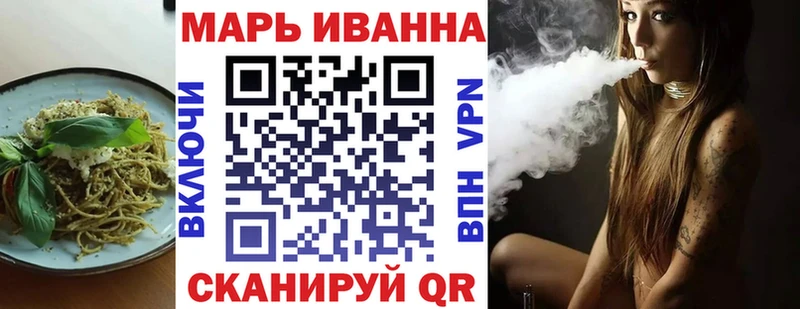 Cannafood марихуана  Тверь 