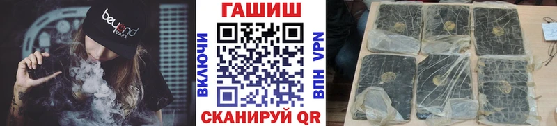 Гашиш индика сатива  дарнет шоп  Тверь 