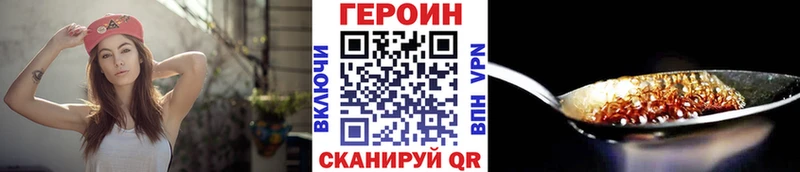даркнет сайт  Тверь  ГЕРОИН Афган 