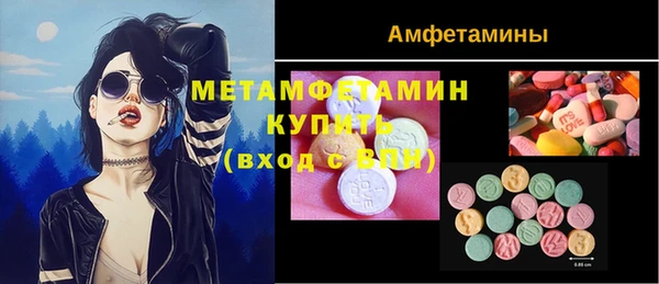 2c-b Надым