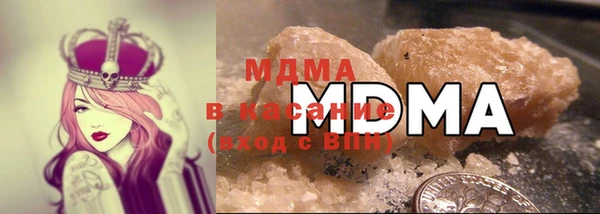 мяу мяу мука Арсеньев