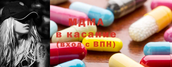первитин Алексеевка