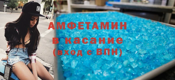 мяу мяу мука Арсеньев