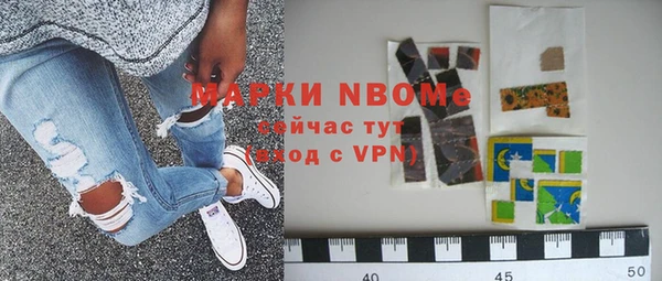 MDMA Premium VHQ Армянск