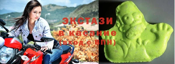 мяу мяу мука Арсеньев