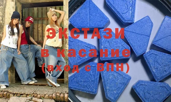 мяу мяу мука Арсеньев