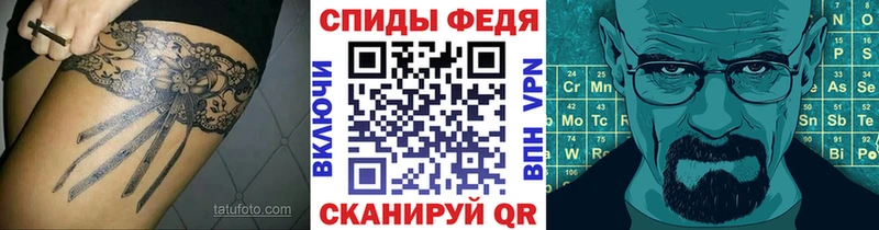 hydra как зайти  как найти   Тверь  Первитин винт 